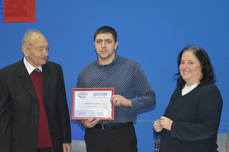 17 молодых ученых СГТУ получат гранты на реализацию своих проектов