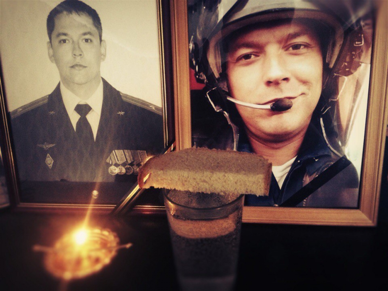 В Саратовской области похоронят разбившегося в Сирии вертолетчика