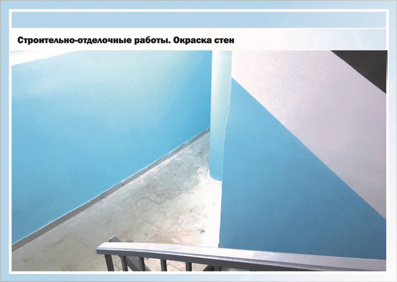 В Балакове обманутые дольщики получили ключи от своих квартир