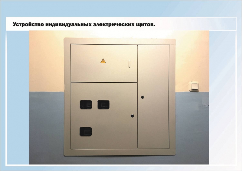 В Балакове обманутые дольщики получили ключи от своих квартир