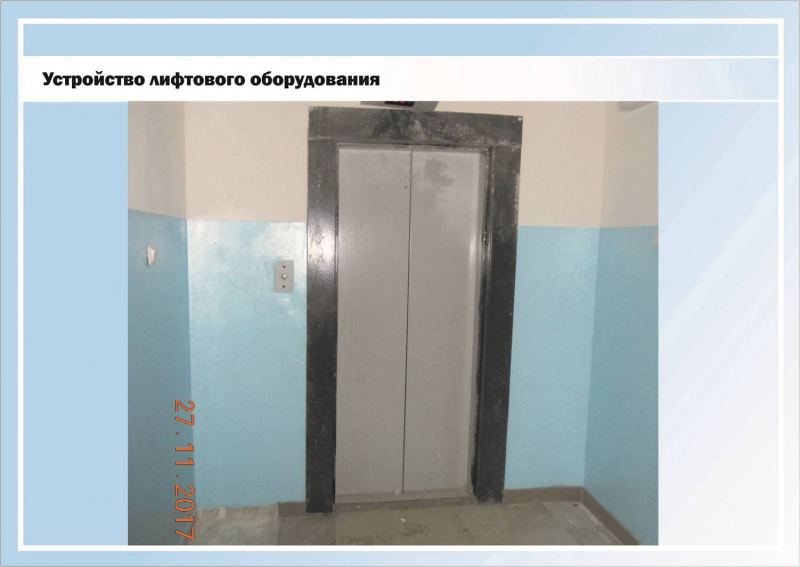 В Балакове обманутые дольщики получили ключи от своих квартир