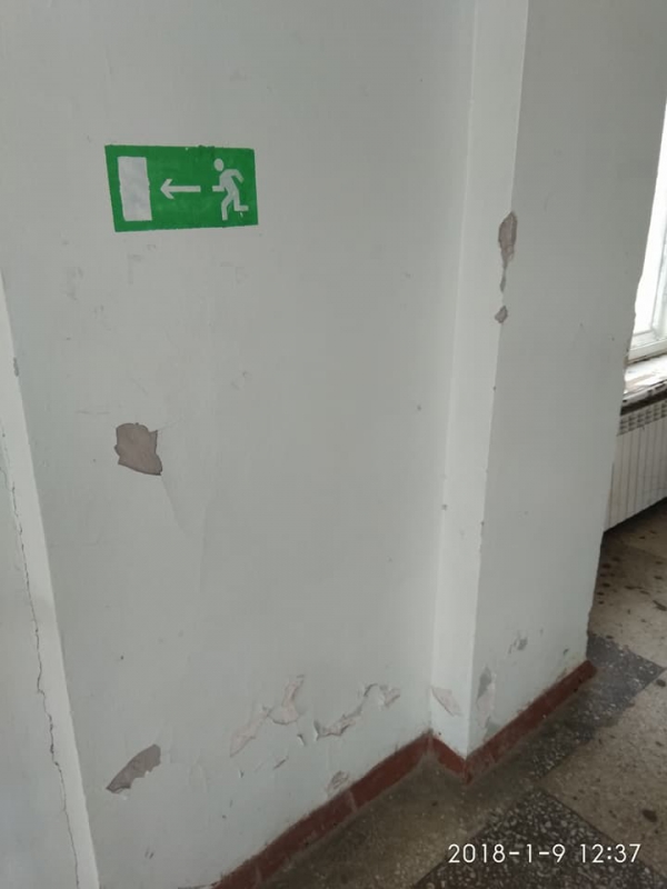 В СГУ опровергли сведения, что физфаку «приходит хана»