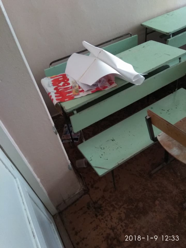 В СГУ опровергли сведения, что физфаку «приходит хана»