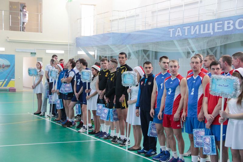 В Татищеве прошел Рождественский товарищеский турнир по волейболу