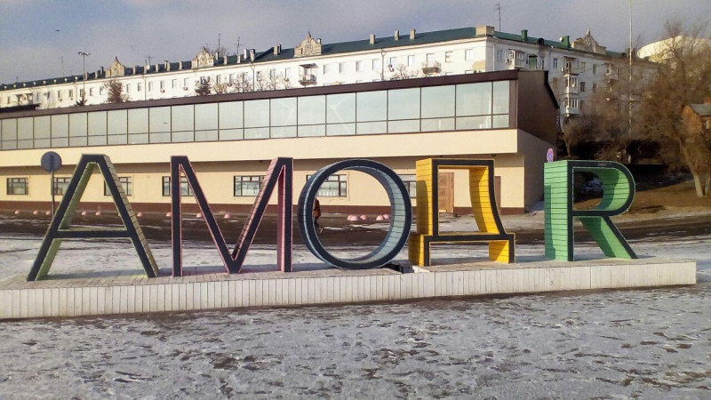 В Саратове с прошлого года не могут починить поломанный арт-объект о любви к городу