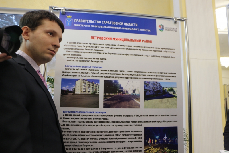 Губернатор посоветовал властям Саратова учиться у МЧС ликвидировать коммунальные аварии