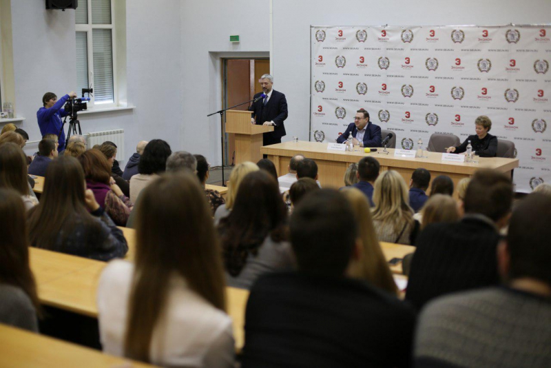 Евгений Примаков рассказал студентам Эконома о внешней политике России