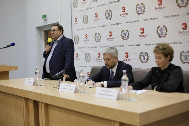 Евгений Примаков рассказал студентам Эконома о внешней политике России