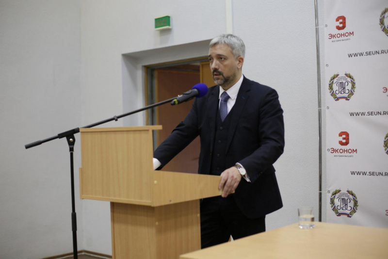 Евгений Примаков рассказал студентам Эконома о внешней политике России