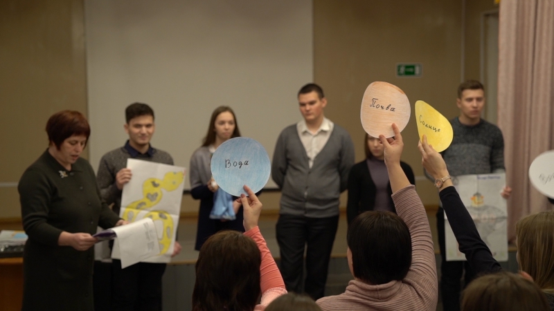 При поддержке «Газпром трансгаз Саратов» саратовские школьники получат новое экологическое пособие