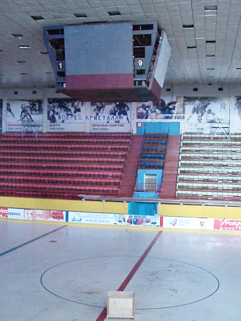 В Ледовом дворце установлен видеокуб