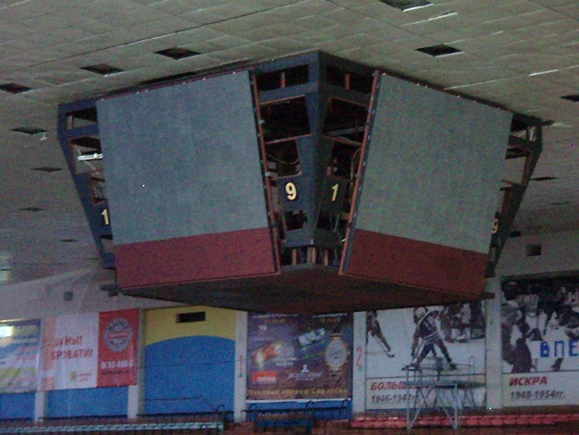 В Ледовом дворце установлен видеокуб