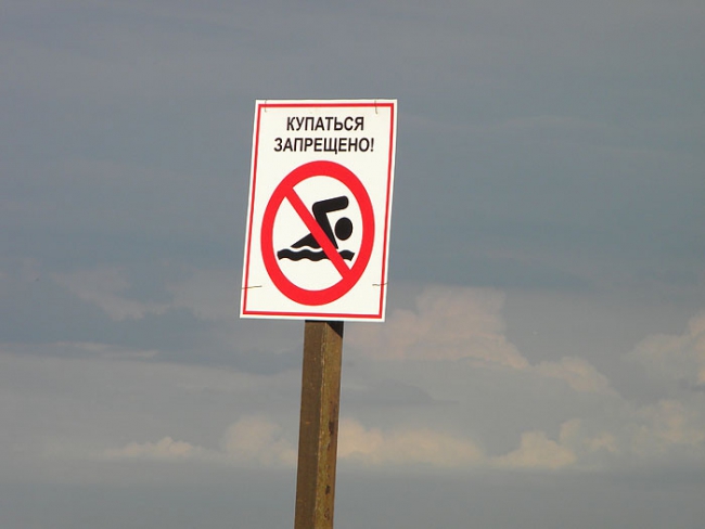 Строительство новой набережной. Фоторепортаж