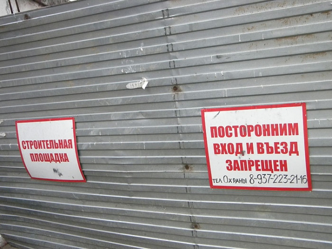 Строительство новой набережной. Фоторепортаж