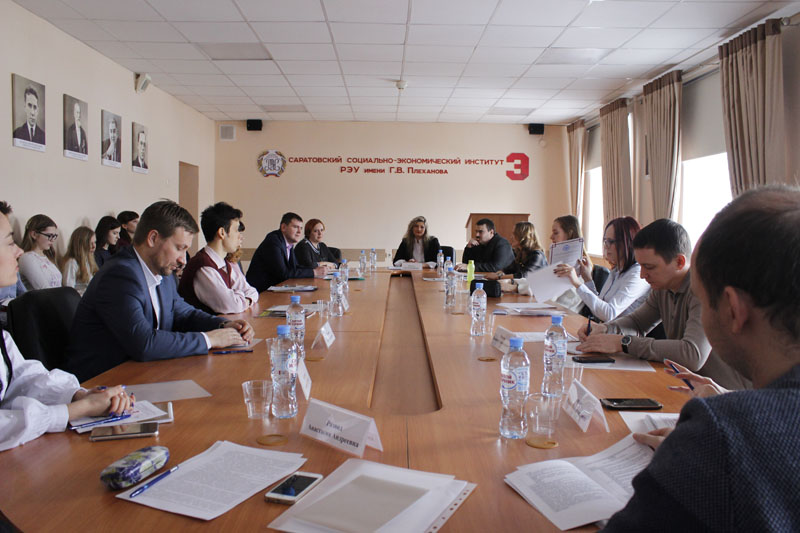 «Цифровую парадигму исследований социально-экономического развития России» обсуждали в Экономе