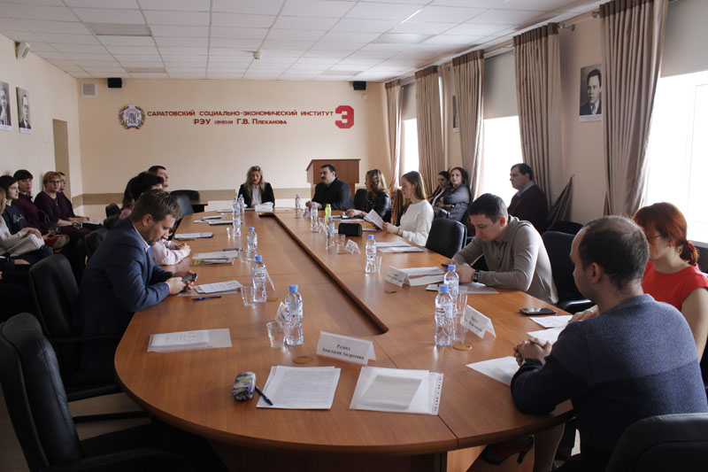 «Цифровую парадигму исследований социально-экономического развития России» обсуждали в Экономе