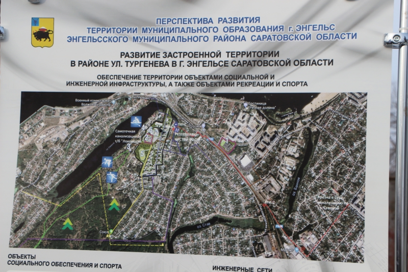 Володин: Жители бараков в Энгельсе получат новое жилье не меньшей площади