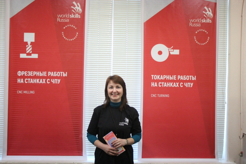 В Балакове Поволжский колледж встречает участников Чемпионата WorldSkills -2018