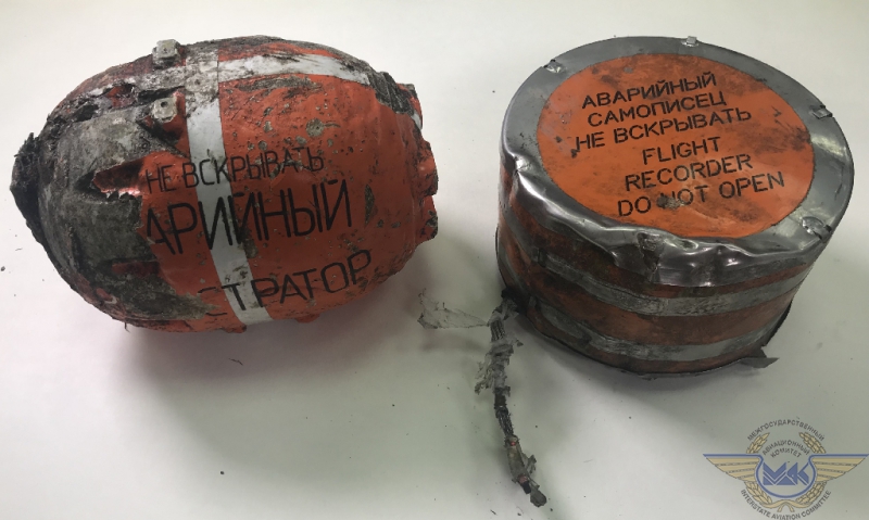 Началась расшифровка записей с разбившегося самолета «Саратовских авиалиний»