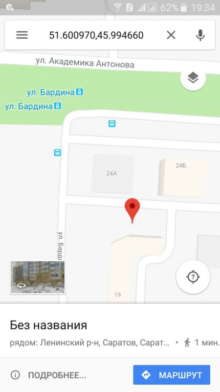 В Саратове обнаружили незаметные под снегом открытые колодцы