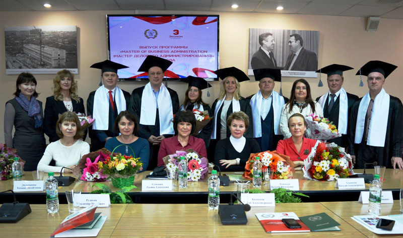 Выпускники МВА отметили высокое качество обучения в Экономе