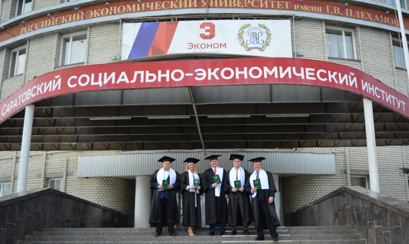 Выпускники МВА отметили высокое качество обучения в Экономе