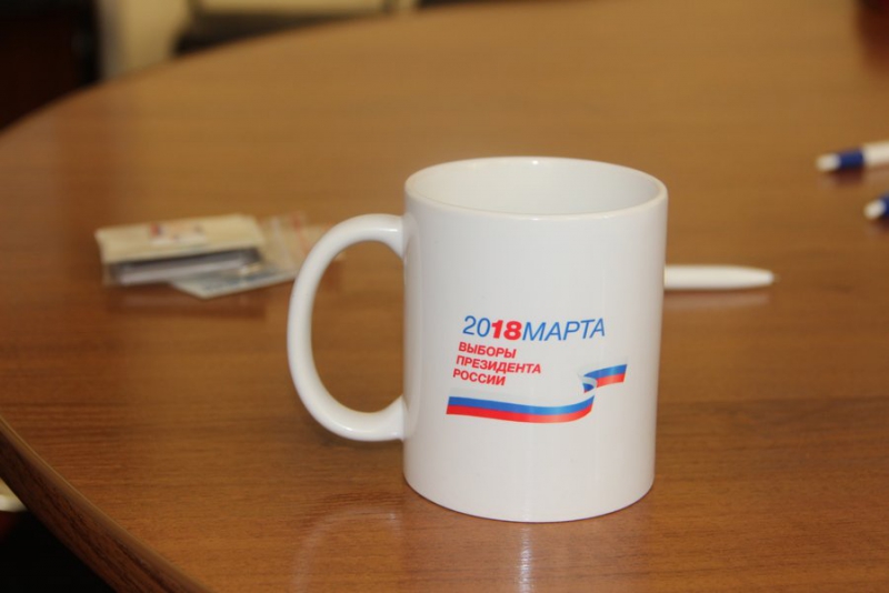 В Саратовской области впервые голосующие граждане получат кружку с символикой выборов