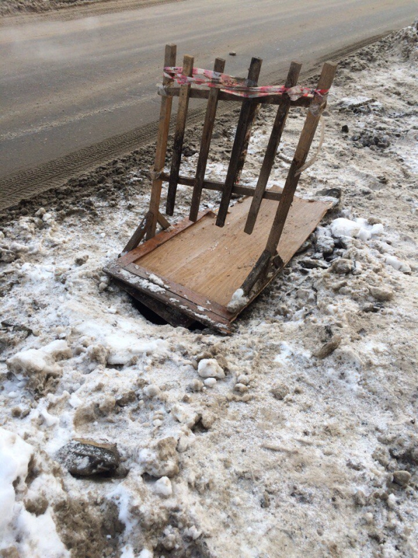 В Саратове нашли «нанотехнологии» в борьбе с открытыми люками