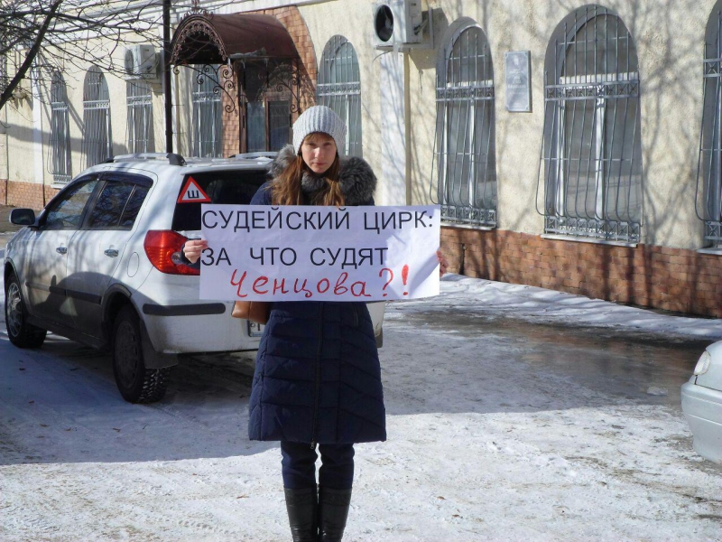 Жители Балашова требуют прислать в город федеральную комиссию для проверки судов