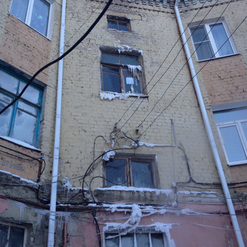 Многострадальный дом в Елшанке из-за отсутствия отопления покрывается льдом