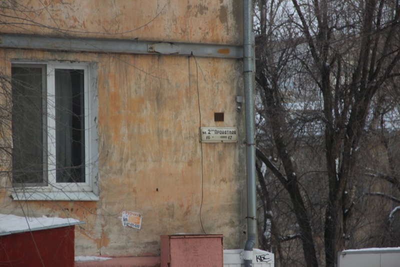 В Саратове столкнулись автобус и легковушка