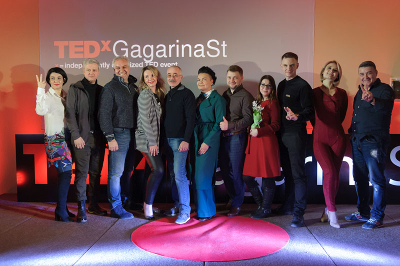 В ТПП прошла конференция TEDxGagarinaSt