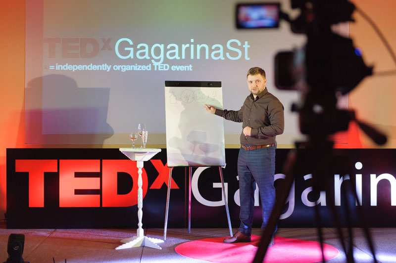 В ТПП прошла конференция TEDxGagarinaSt
