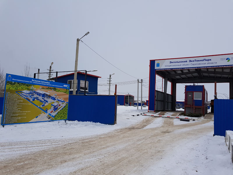 На первой карте Энгельсского межмуниципального полигона ТКО можно разместить 2 метра мусора