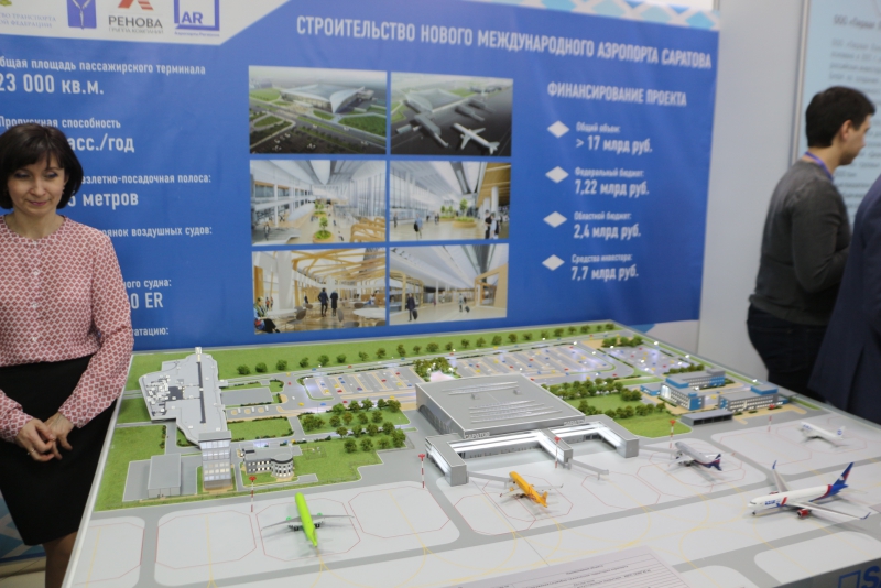 На выставке Саратовского экономического форума гостям презентовали новый вокзал и мост