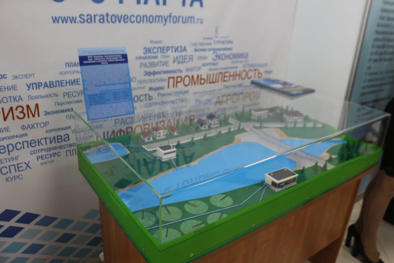 На выставке Саратовского экономического форума гостям презентовали новый вокзал и мост