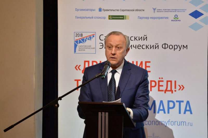 Герман Клименко посоветовал объединить в Саратове подготовку программистов и медиков