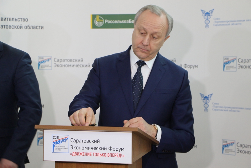 Подписано соглашение о развитии скоростного трамвая в Саратове