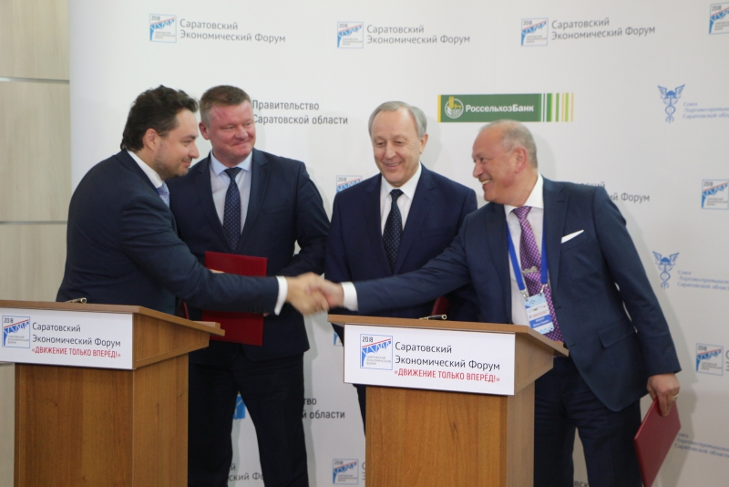 Подписано соглашение о развитии скоростного трамвая в Саратове