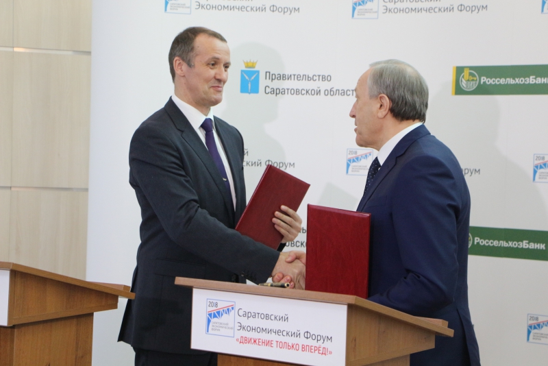 Подписано соглашение о развитии скоростного трамвая в Саратове