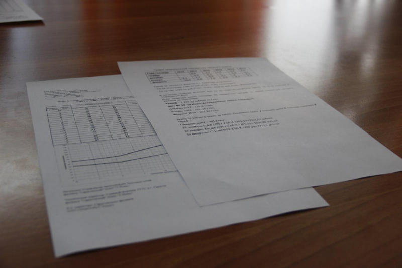 В Саратове рост платы за тепло объяснили низкими температурами