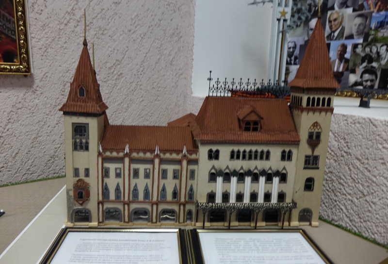 Саратовские осужденные изготовили из подручных средств площадь Чернышевского