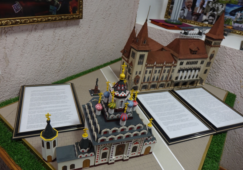 Саратовские осужденные изготовили из подручных средств площадь Чернышевского