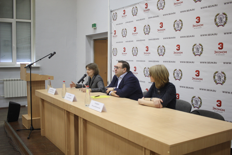 В ССЭИ РЭУ им. Г.В. Плеханова с открытой лекцией выступила Наталия Нарочницкая