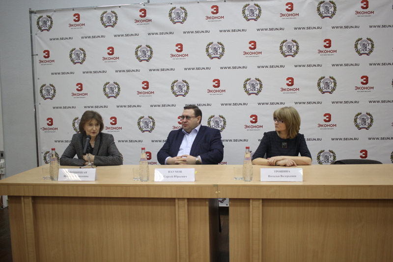 В ССЭИ РЭУ им. Г.В. Плеханова с открытой лекцией выступила Наталия Нарочницкая