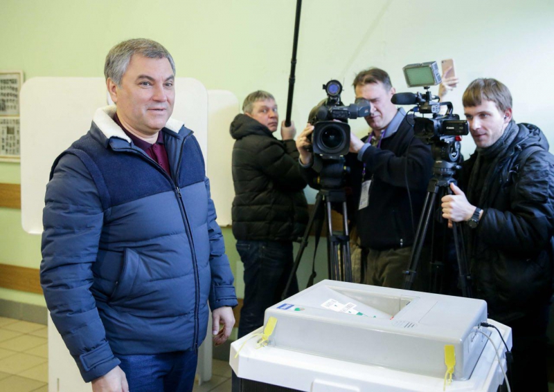 Вячеслав Володин отдал свой голос за будущего президента РФ