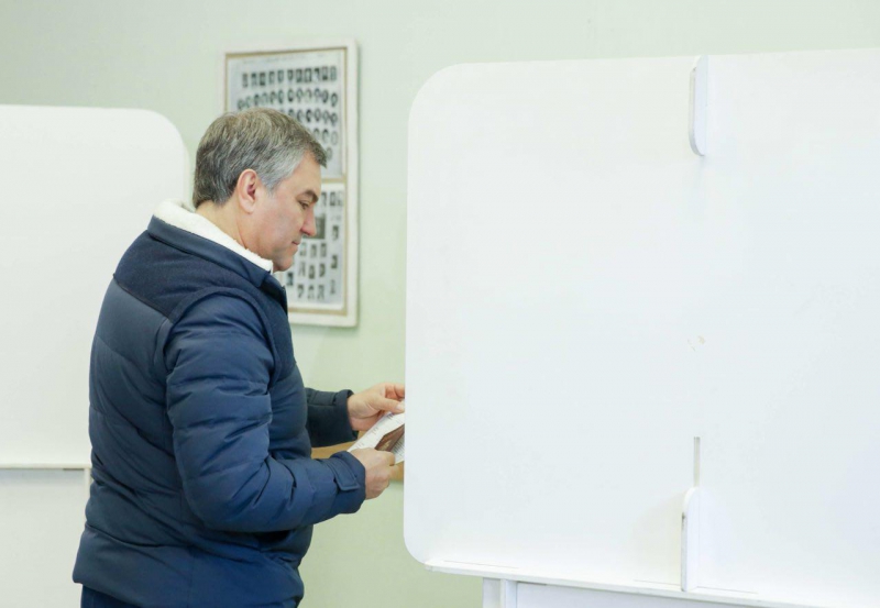 Вячеслав Володин отдал свой голос за будущего президента РФ