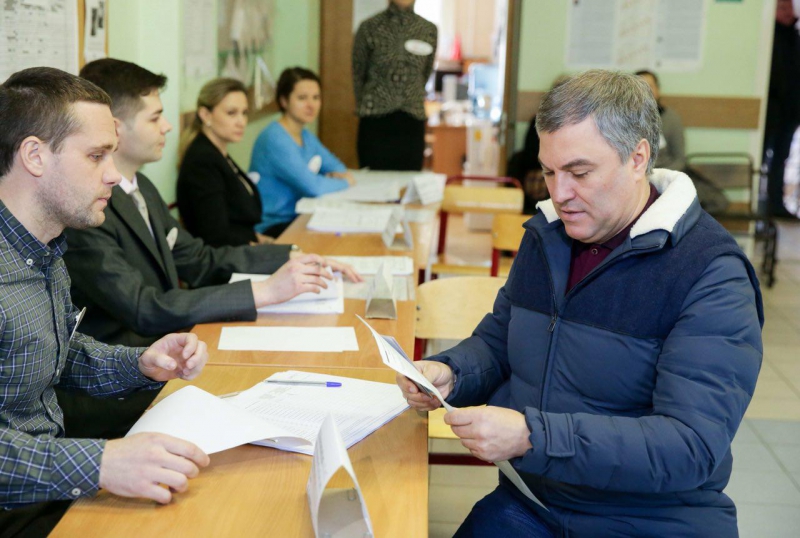 Вячеслав Володин отдал свой голос за будущего президента РФ