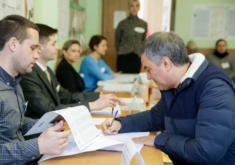 Вячеслав Володин отдал свой голос за будущего президента РФ