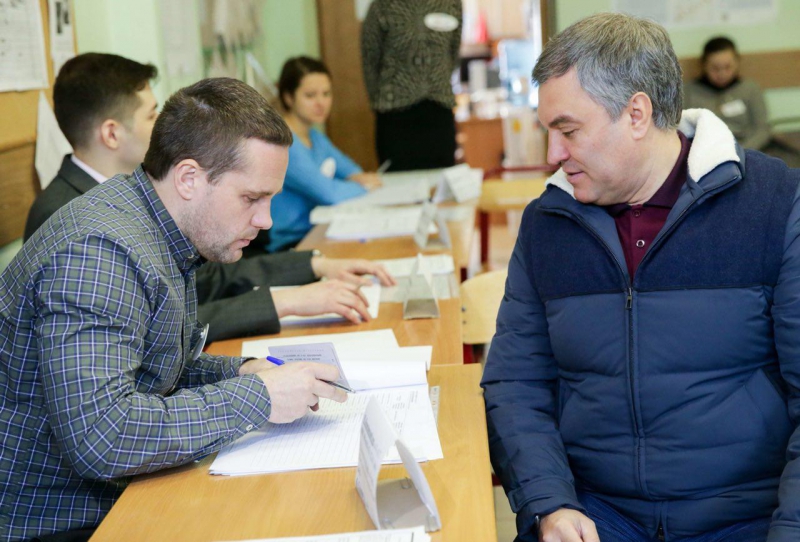 Вячеслав Володин отдал свой голос за будущего президента РФ